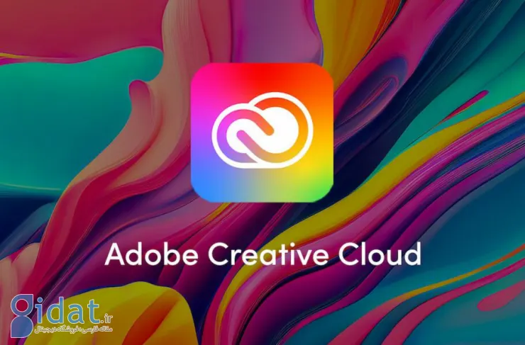 وزارت دادگستری ایالات متحده از Adobe به دلیل دشوار کردن روند لغو اشتراک شکایت کرد