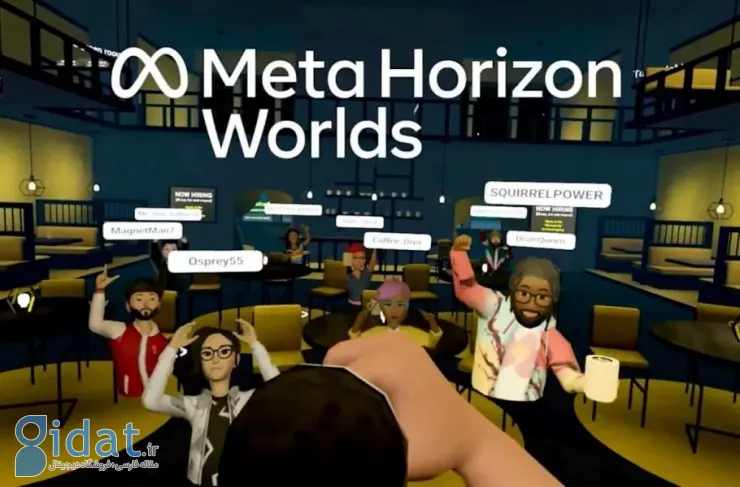 عقب‌نشینی بیشتر متا از متاورس؛ هورایزن ورلدز به یک پلتفرم موبایل تبدیل می‌شود