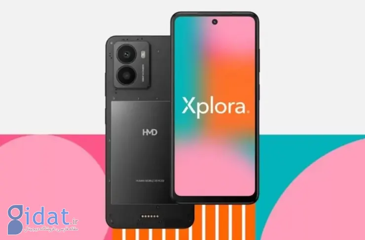 HMD از Fusion X1 با قابلیت‌های کنترل گوشی توسط والدین رونمایی کرد