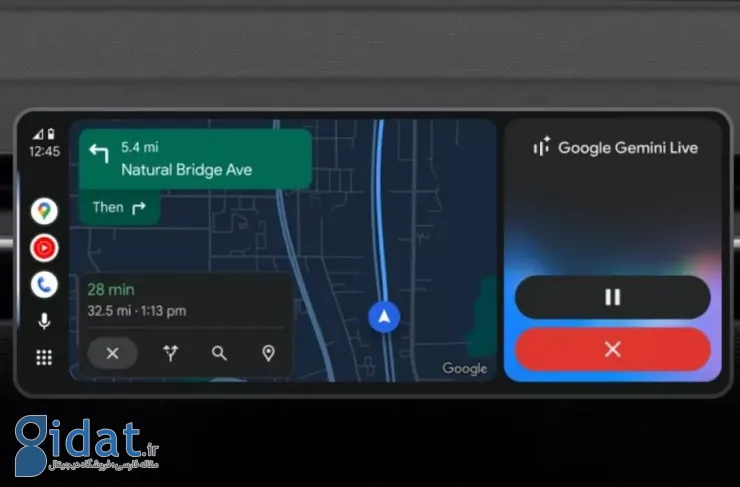 اندروید اتو به هوش مصنوعی Gemini مجهز است؛ جایگزینی برای دستیار گوگل