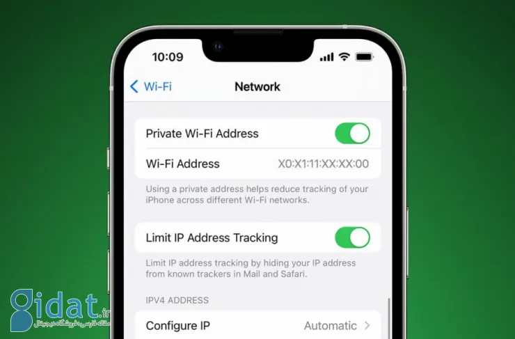 تا قبل از به‌روزرسانی iOS 17.1، امنیت آدرس‌های مک خصوصی در آیفون‌ها آسیب‌پذیر بود