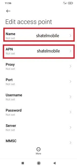 تنظیمات شاتل موبایل
