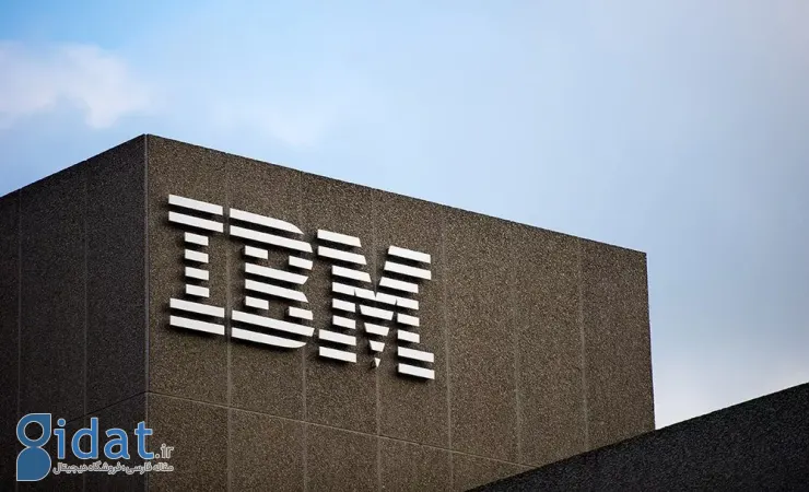 IBM برای تقویت زیرساخت‌های هوش مصنوعی خود خریدی 2.3 میلیارد دلاری انجام می‌دهد