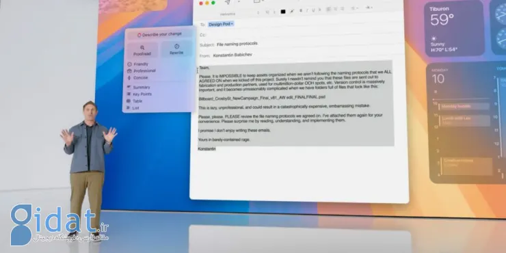 اپل احتمالاً نسخه جدید برنامه Mail را در فروردین‌ماه برای مک منتشر می‌کند
