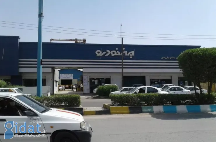 مرحله جدید ثبت نام ایران خودرو آغاز شد [مرداد ۱۴۰۴]
