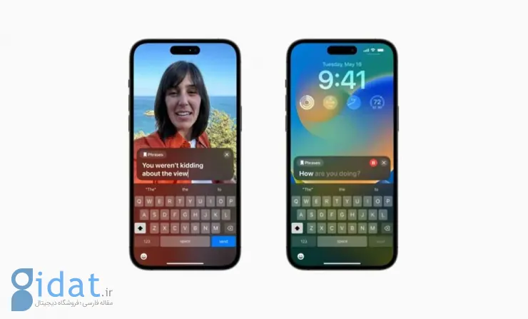 قابلیت متن زنده (Live speech) در iOS 17