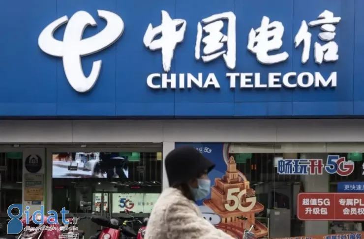 China Telecom مدعی شد: آموزش هوش مصنوعی با یک تریلیون پارامتر از طریق تراشه های بومی