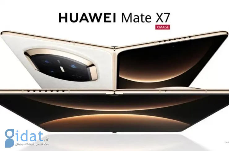 هواوی اولین ویدیوی رسمی از گوشی تاشو Mate X7 را منتشر کرد [تماشا کنید]