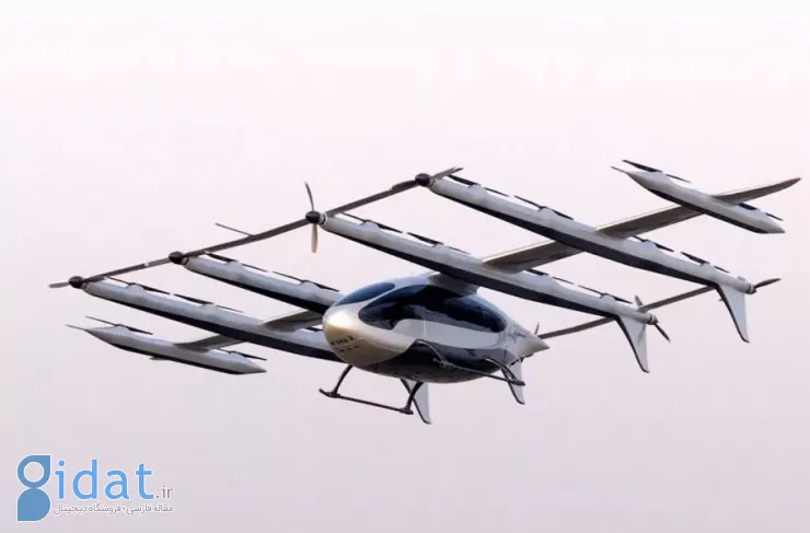 شرکت چینی اتوفلایت از بزرگترین ماشین پرنده جهان رونمایی کرد [تماشا کنید]