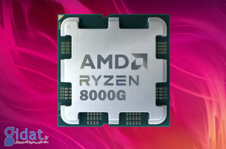 نتایج بنچمارک پردازنده های سری Ryzen AMD 8000G فاش شد