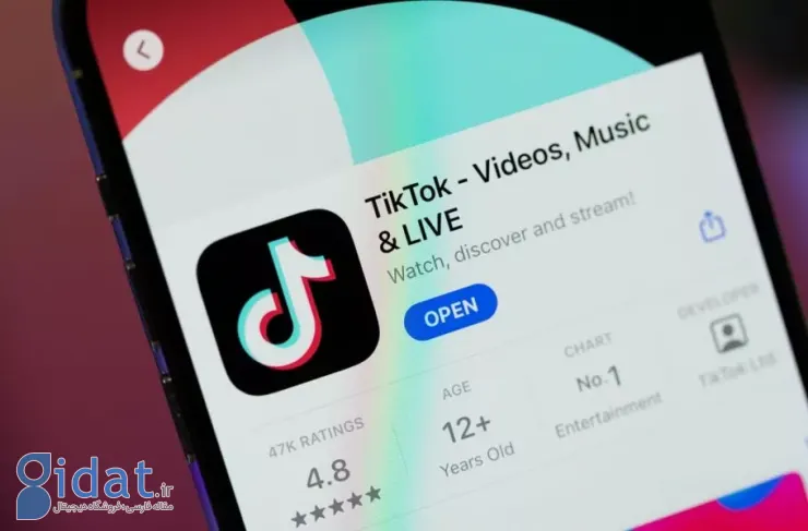 بیانیه اپل در مورد حذف TikTok از اپ استور ایالات متحده: ما طبق قانون عمل کردیم