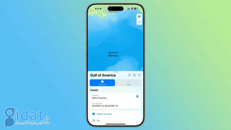 نقشه اپل هم نام «خلیج مکزیک» را به «خلیج آمریکا» تغییر می‌دهد