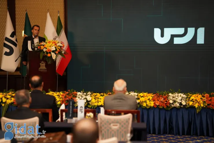 کارگزاری دال با همراهی بیمه زندگی باران و بانک مهر از طرح «ارس» رونمایی کرد