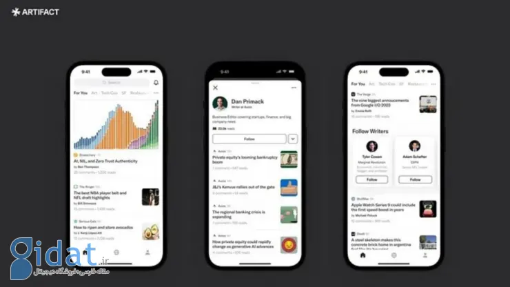 یاهو اپلیکیشن Artifact را می‌خرد؛ سرویس خبری هم‌بنیان‌گذاران اینستاگرام