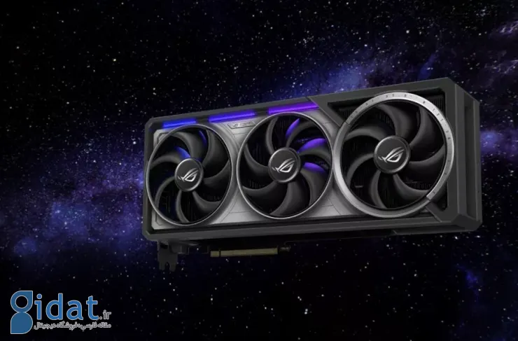 سنسورهای مخفی ASUS ROG RTX 50 Series وضعیت نصب کارت گرافیک را کنترل می کنند