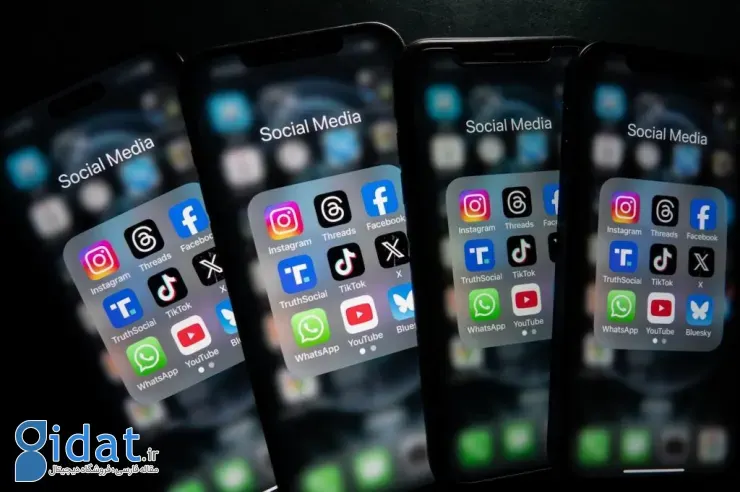 ممنوعیت شبکههای اجتماعی در استرالیا