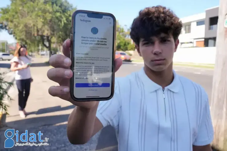 ممنوعیت شبکههای اجتماعی در استرالیا