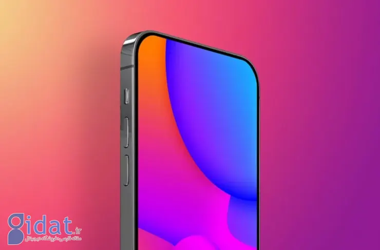 اپل تا سال ۲۰۲۷، طراحی آیفون را در سه مرحله متحول خواهد کرد