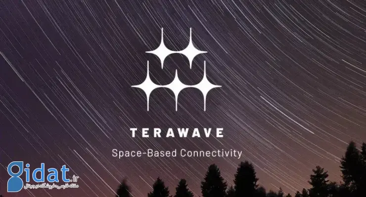 بلو اوریجین TeraWave