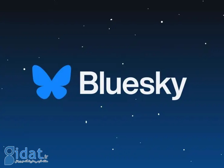 در مقابل X؛ BlueSky از محتوای کاربر برای آموزش هوش مصنوعی استفاده نمی کند