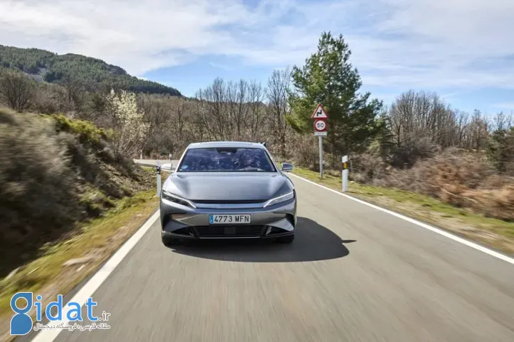 شرایط فروش بی وای دی هان