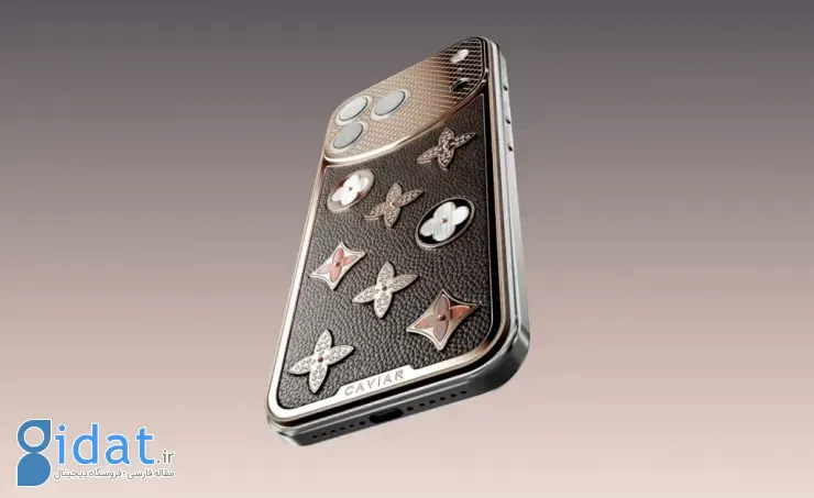 Caramel کاویار آیفون 17 پرو