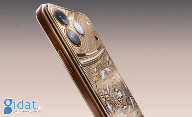 Fleur de Lumière کاویار آیفون 17 پرو