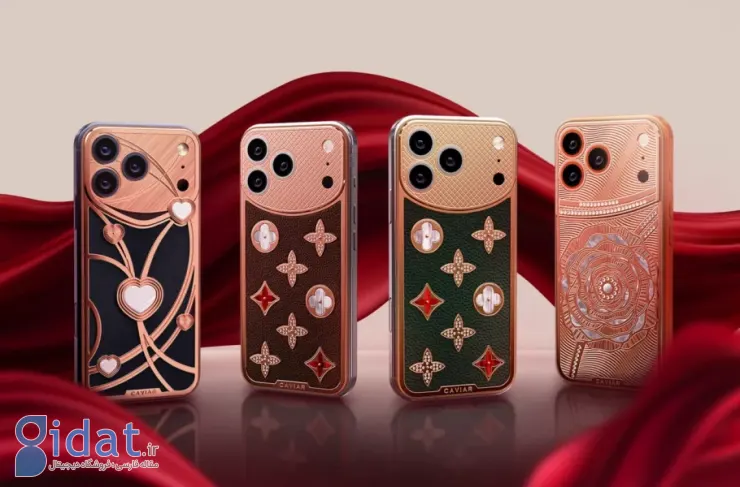 کاویار از مجموعه لوکس آیفون ۱۷ پرو Secret Love رونمایی می‌کند؛ قیمت پایه این مجموعه از ۱۰۲۰۰ دلار شروع می‌شود