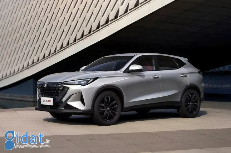 چانگان CS35 مکس