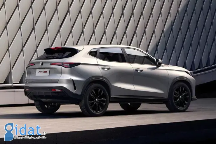 چانگان CS35 مکس