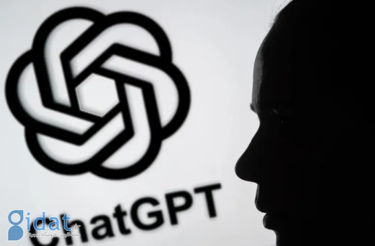 یک نظرسنجی علمی: اکثر مردم فکر می کنند ChatGPT احساساتی دارد