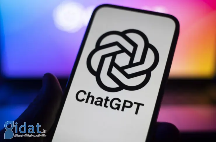 اپلیکیشن ChatGPT برای اندروید منتشر شد