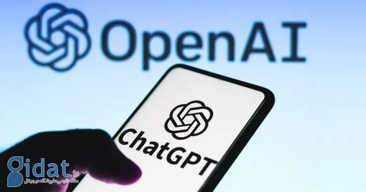 OpenAI با همکاری برودکام تراشه اختصاصی هوش مصنوعی می‌سازد