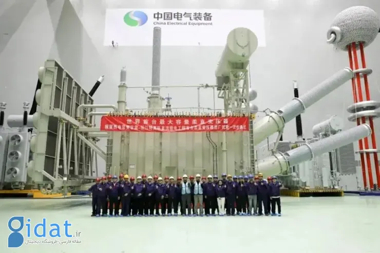 ساخت بزرگ‌ترین ترانسفورماتور هوشمند جهان در چین