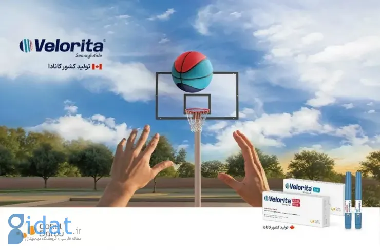 کوبل داروی Velorita را برای کنترل جامع چاقی و دیابت عرضه کرد