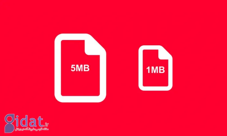 چگونه حجم فایل PDF را کم کنیم؟ آموزش 4 روش رایگان و بدون افت کیفیت