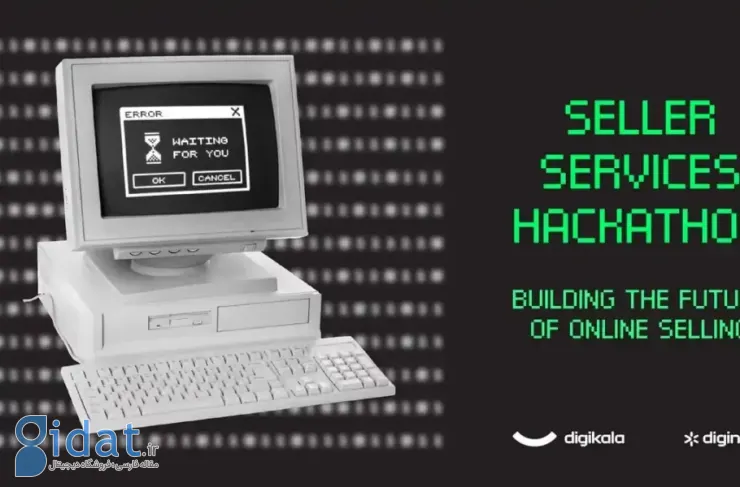 24 تیم در Diginext Hackathon مشکلات فروشندگان DigiCala را حل می کنند