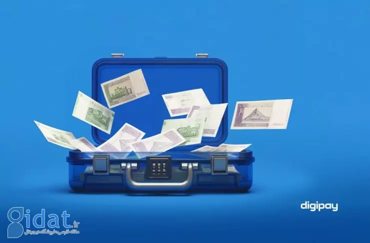 افزایش سود طرح درآمد ثابت سبد دارایی DigiP به 30 درصد روزانه