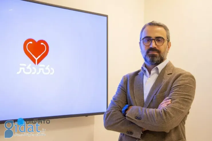 فعالان صنفی: مسیر برای رشد پلتفرم‌های سلامت دیجیتال هموار شد