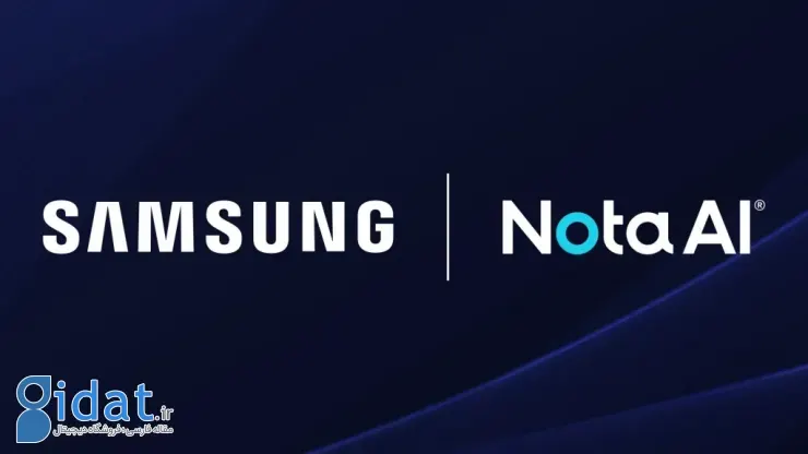 همکاری سامسونگ و Nota AI در توسعه اگزینوس 2600