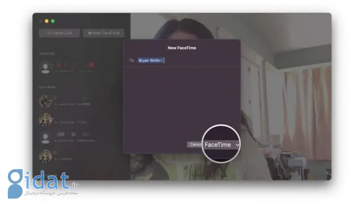 تماس با فیس تایم در مک