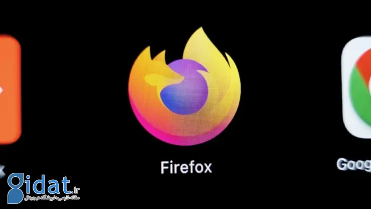 موزیلا فایرفاکس