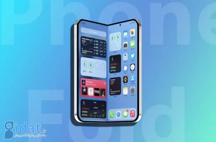 آیفون تاشو احتمالاً ضخیم‌تر و سنگین‌تر از گلکسی زد فولد ۷ خواهد بود