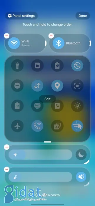 One UI 8.5 Fully customizable Quick Panel