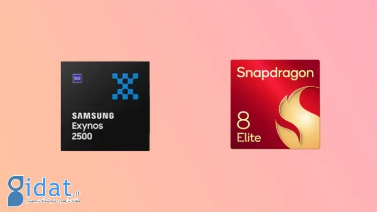 مقایسه اسنپدراگون ۸ الیت نسل ۵ و اگزینوس ۲۶۰۰