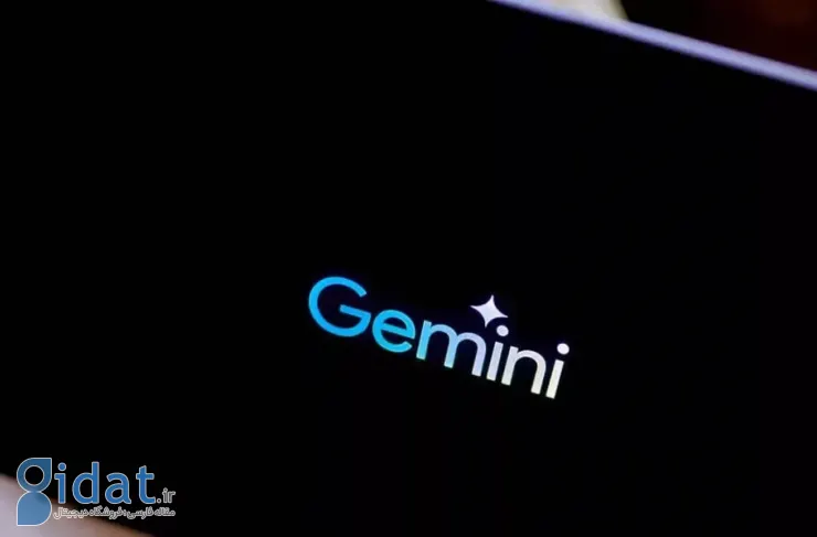 گوگل قابلیت تجزیه و تحلیل ویدیو را به Gemini اضافه کرد