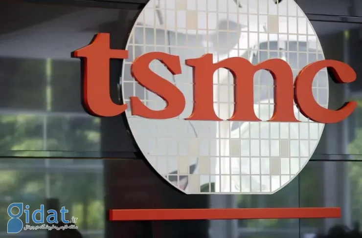 TSMC تولید تراشه های مصنوعی پیشرفته برای شرکت های چینی را می کند