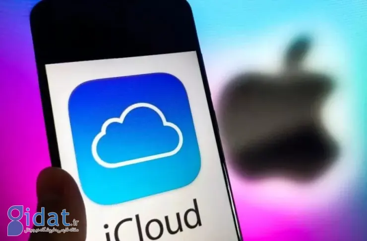 دولت بریتانیا همچنان به دنبال دسترسی مخفیانه به اطلاعات iCloud اپل است