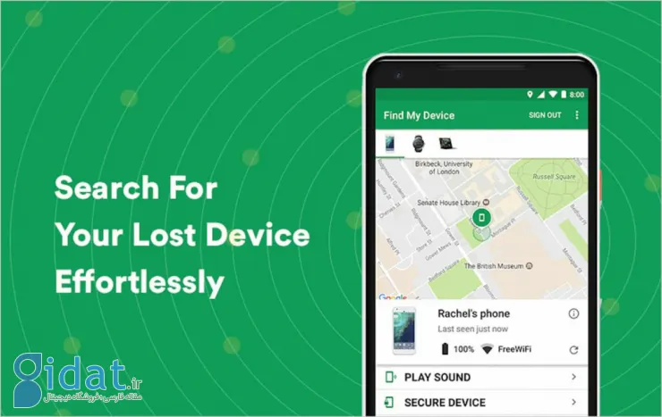 قابلیت Find My Device