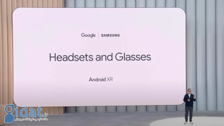 رونمایی از Samsung Galaxy Glasses مجهز به اندروید XR